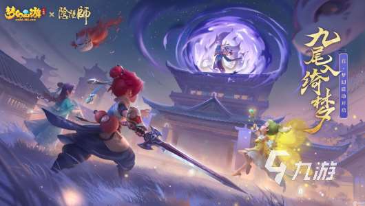 可以打装备卖的手游有哪些2024 可以卖装备的手游推荐