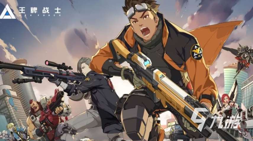 最好玩的不花钱网络游戏前五名 经典的网络游戏推荐2024