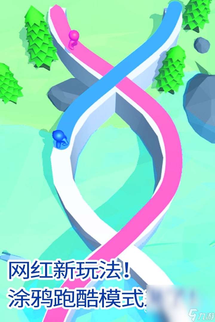 2024手机画画游戏有哪些 有趣的画画游戏分享