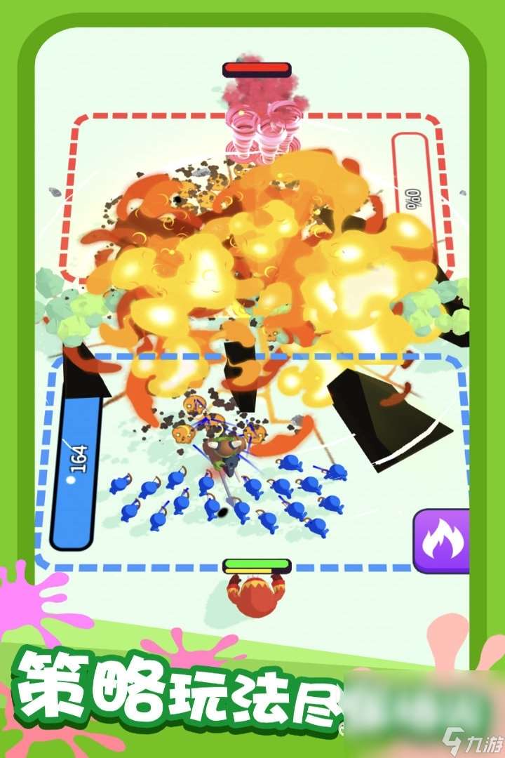 2024手机画画游戏有哪些 有趣的画画游戏分享