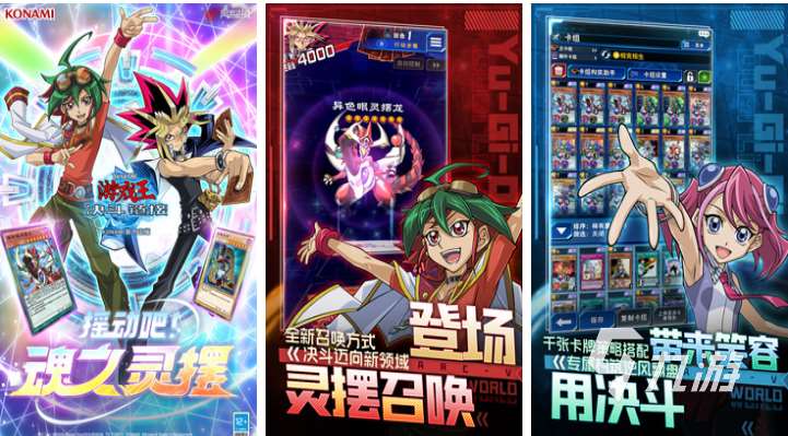 最好玩的不花钱网络游戏前五名 经典的网络游戏推荐2024