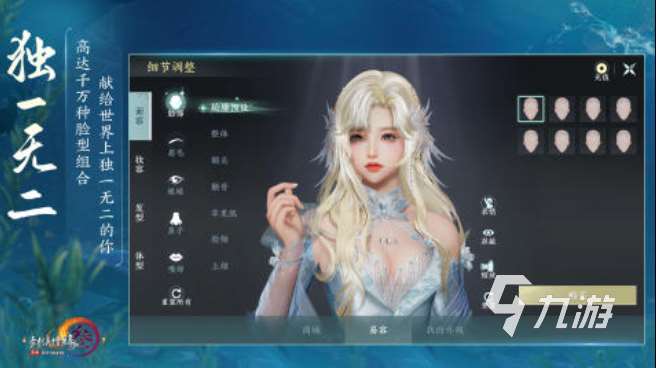 建造房子游戏都有哪些 耐玩的建造房子手游合集2024