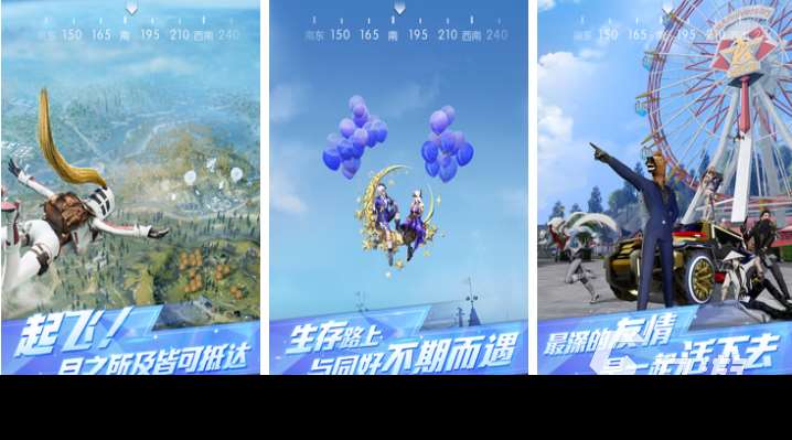 最好玩的不花钱网络游戏前五名 经典的网络游戏推荐2024