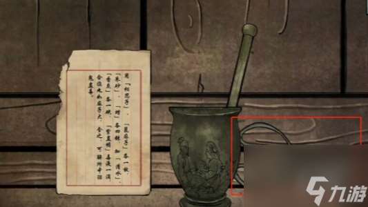 洞娘第6章通關怎么玩