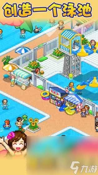 2024识君开罗游戏有哪些 好玩的开罗游戏推荐