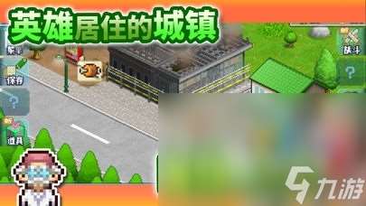 2024识君开罗游戏有哪些 好玩的开罗游戏推荐