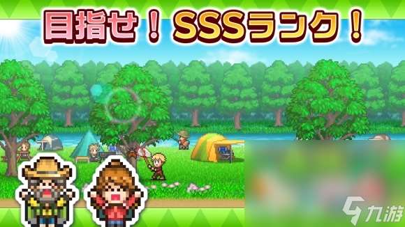 2024识君开罗游戏有哪些 好玩的开罗游戏推荐