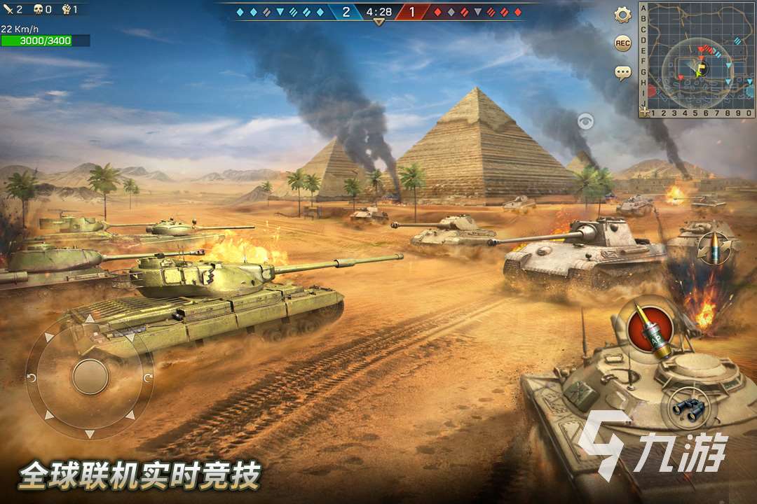 手機能玩的二戰游戲有哪些 經典的二戰游戲推薦2024