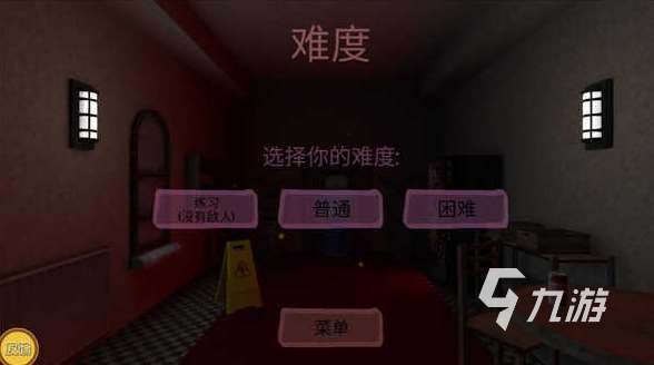 锈湖类似的手机解谜游戏大全 2024有趣的解谜手游排行榜