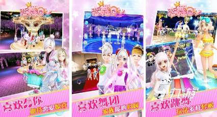 3d探索游戲有哪些 2024有趣的3d探索游戲推薦