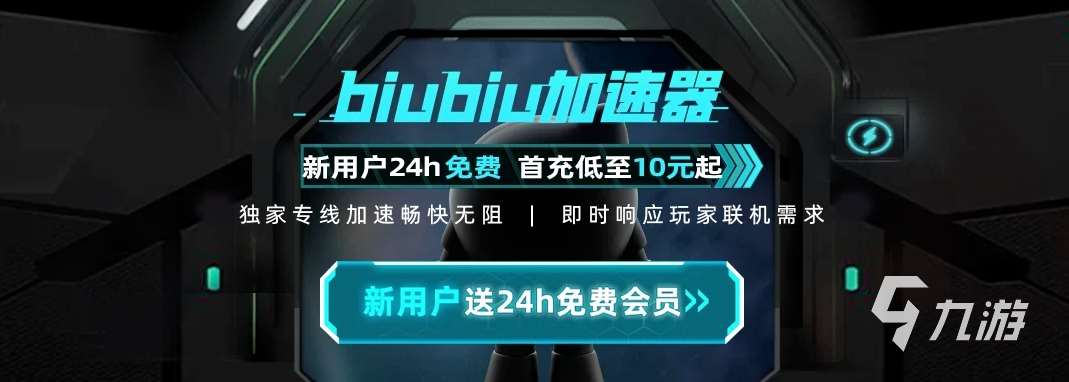 我独自升级崛起徐志宇怎么样 我独自升级崛起徐志宇角色玩法攻略