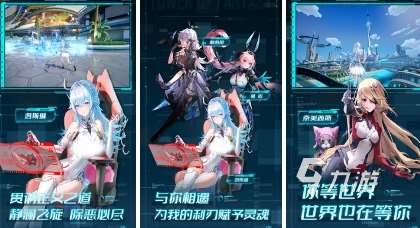 3d探索游戲有哪些 2024有趣的3d探索游戲推薦