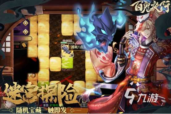 有趣的3d抓鬼游戏有哪些 2024好玩的3d抓鬼游戏推荐