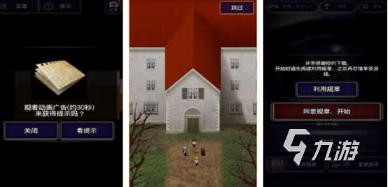 有趣的3d抓鬼游戏有哪些 2024好玩的3d抓鬼游戏推荐