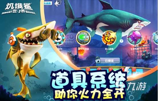 3d探索游戲有哪些 2024有趣的3d探索游戲推薦