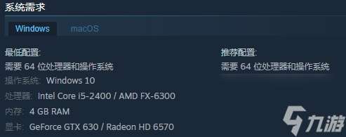 模型組裝游戲《Tranquil Builds》Steam頁面上線 發售日待定