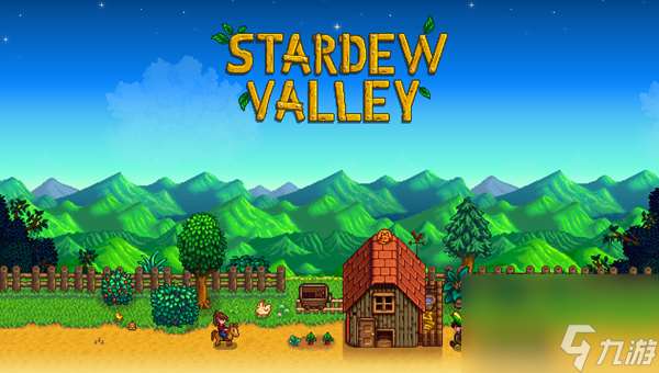 星露谷物語海莉好感度怎么提高