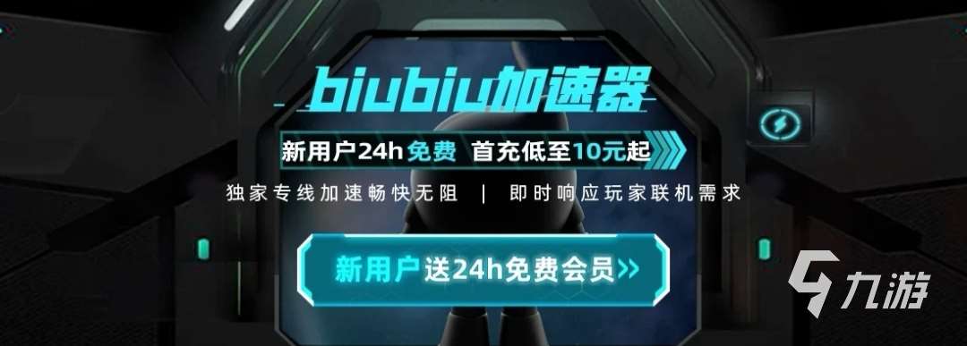 我独自升级崛起新手攻略 我独自升级崛起新手玩法指南