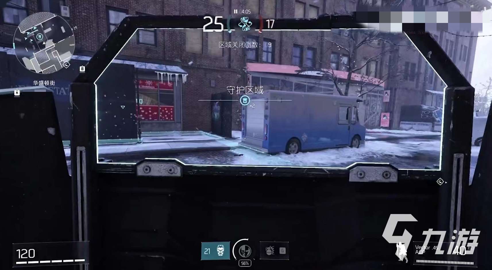 不羁联盟暗影小队怎么玩 不羁联盟暗影小队技能介绍