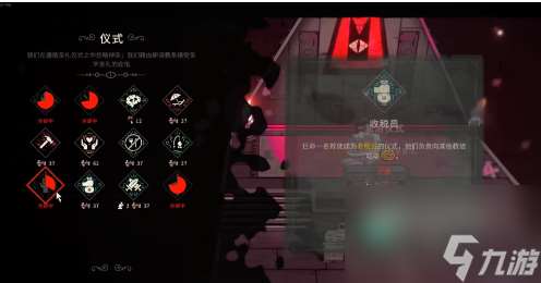 咩咩啟示錄教條 咩咩啟示錄教條搭配推薦一覽