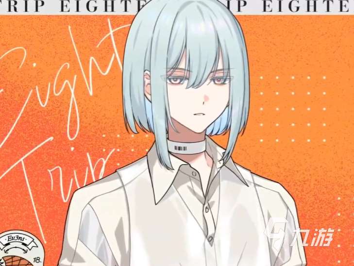 18TRIP畔川几成是谁 18TRIP畔川几成角色介绍