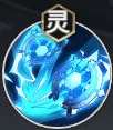 少年西游2郑伦怎么打