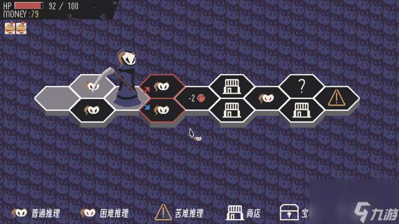 《侦探死神向你招手》已于2024年5月25日在Steam上发售