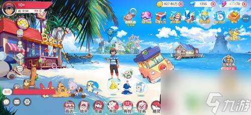口袋觉醒如何用碎片合成精灵 口袋觉醒碎片合成精灵方法