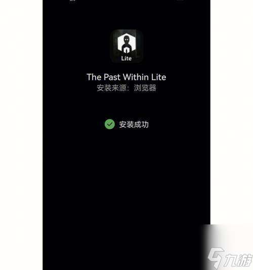 《探索迷失的时光》——ThePastWithin蜜蜂通关攻略（用智慧穿越时空）