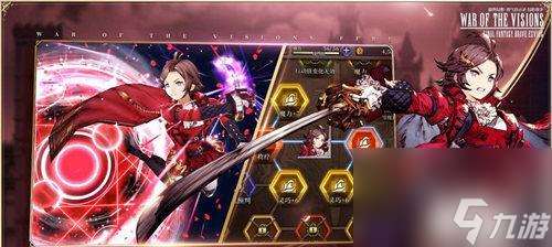 掌握鲁西雅技能，成为幻影战争之王（掌握鲁西雅技能）