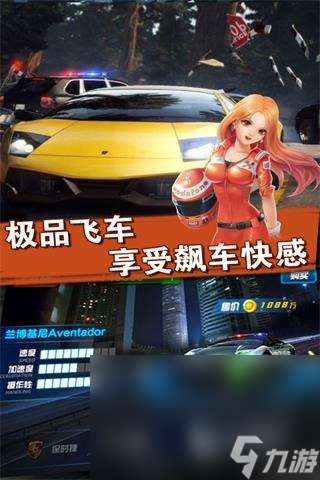 不要網絡的賽車游戲有哪些 2024有趣的賽車單機手游下載