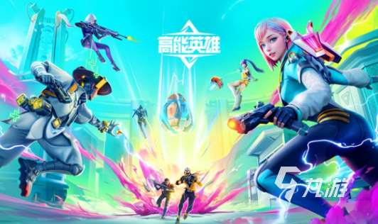 近期新开的手游有哪些2024 新出手游下载大全