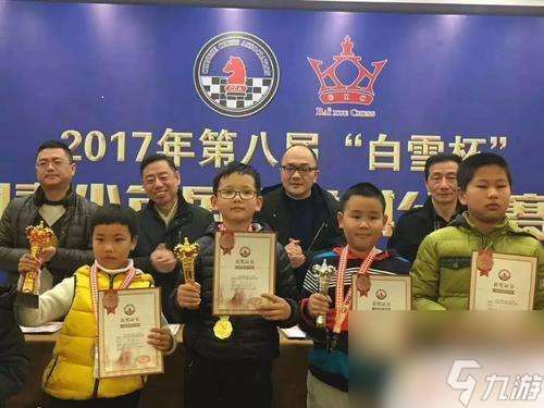 象棋高手如何定段位 象棋段位晋级条件