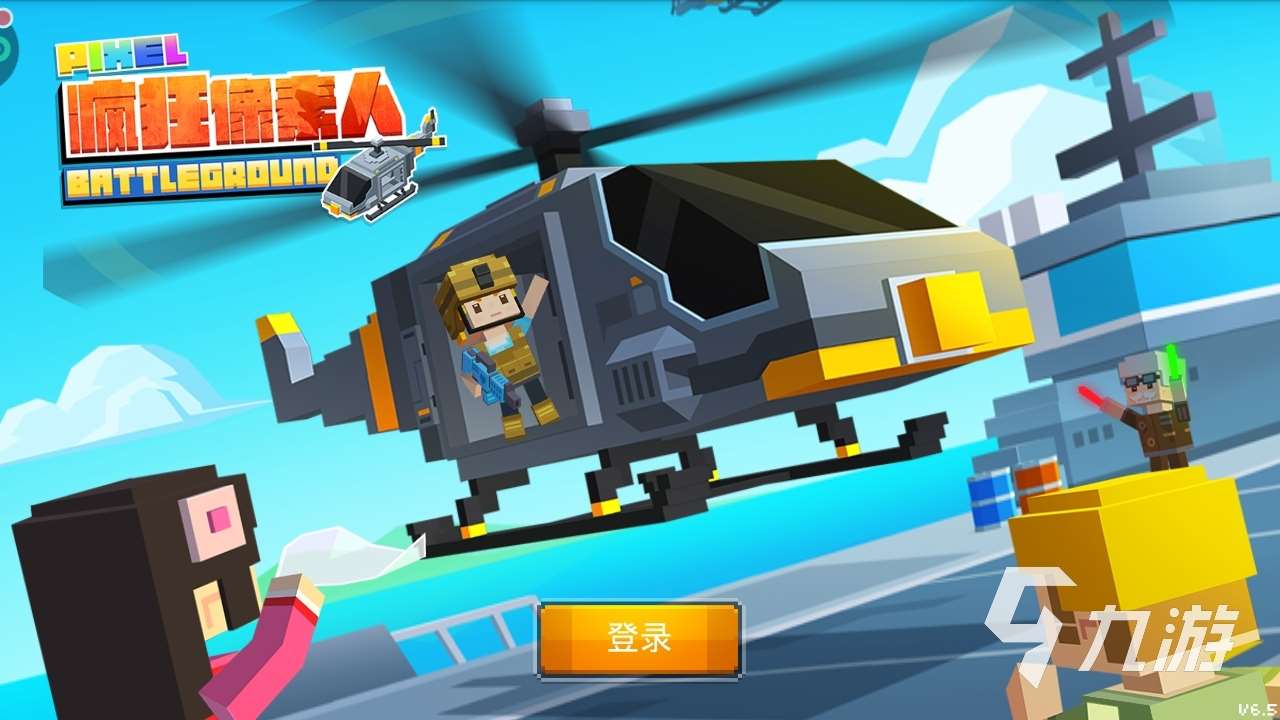 动物吃鸡游戏下载大全2024 好玩的吃鸡游戏盘点