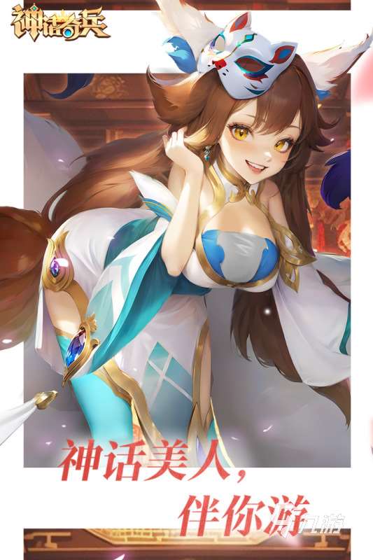 2024能下载的游戏有没有 必玩的游戏下载盘点