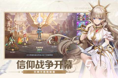 立绘好看的美少女卡牌游戏大全 2024受欢迎的美少女卡牌手游合集