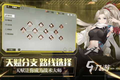 立绘好看的美少女卡牌游戏大全 2024受欢迎的美少女卡牌手游合集