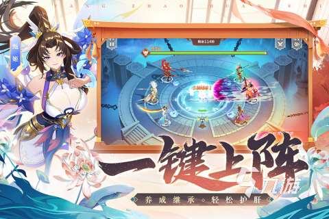 2024能下载的游戏有没有 必玩的游戏下载盘点