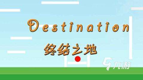 流行的fps游戏有没有2024 必玩的FPS手游盘点