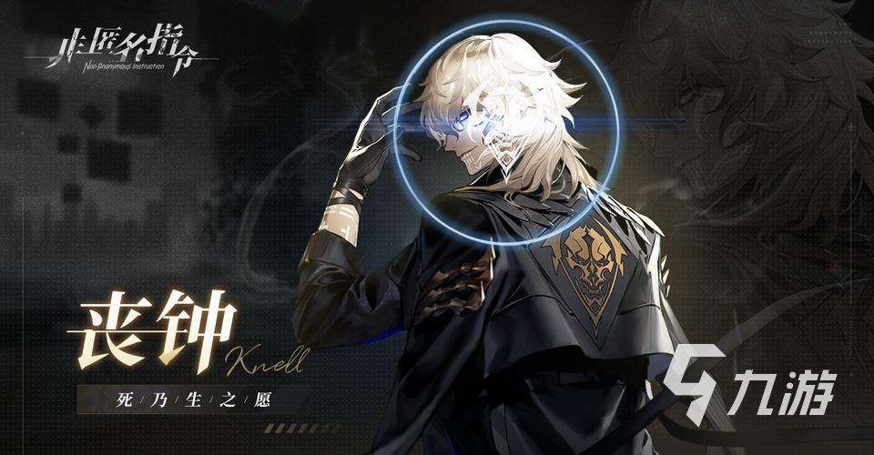 立绘好看的美少女卡牌游戏大全 2024受欢迎的美少女卡牌手游合集