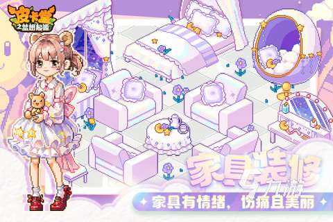 可以下載手機游戲推薦2024 高人氣的手游下載盤點