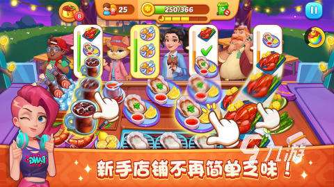 迷你餐厅游戏有哪些 2024好玩的迷你餐厅手游榜单推荐