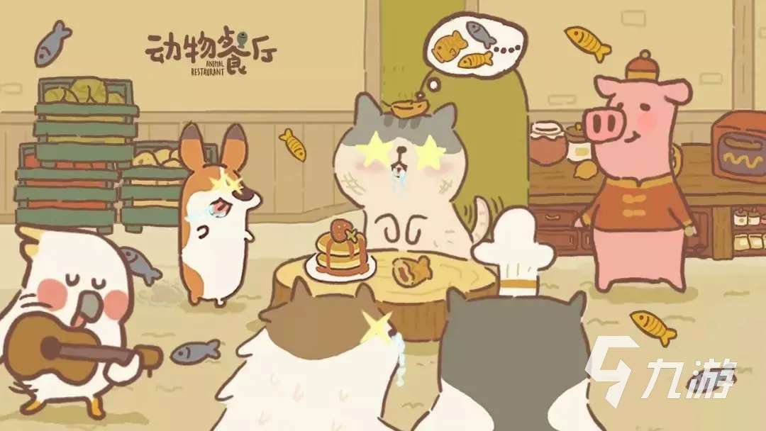 迷你餐厅游戏有哪些 2024好玩的迷你餐厅手游榜单推荐