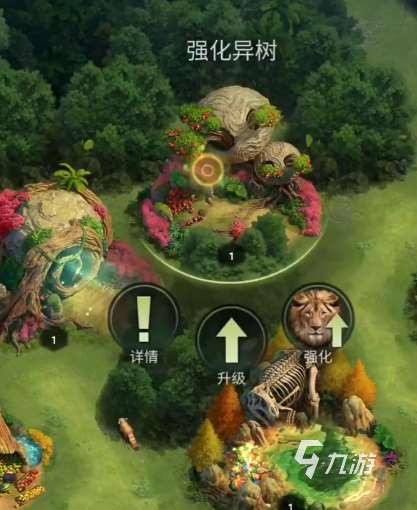 野獸領主新世界好玩嗎 野獸領主新世界游戲介紹