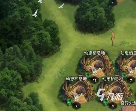 野獸領主新世界好玩嗎 野獸領主新世界游戲介紹