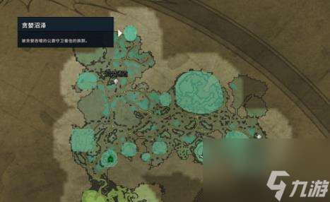 夜族崛起巴拉頓公爵位置介紹