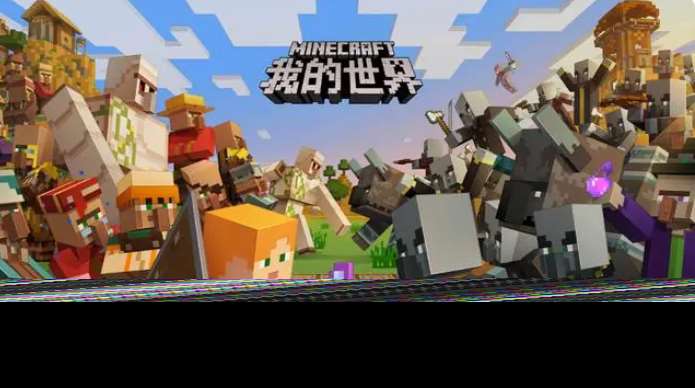 minecraft铜锭有什么用 Minecraft铜锭作用介绍