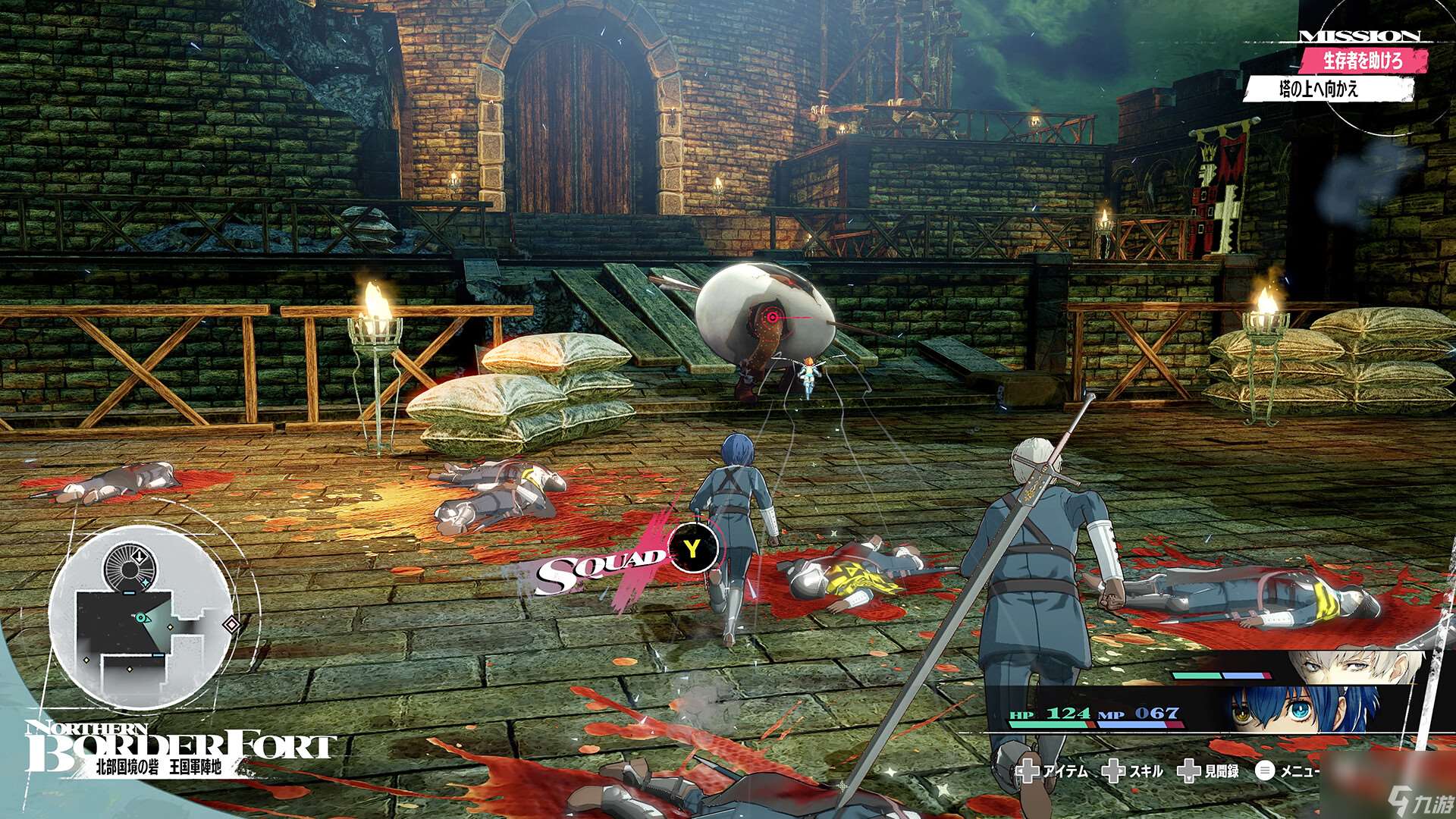 暗喻幻想ReFantazio发售日期一览