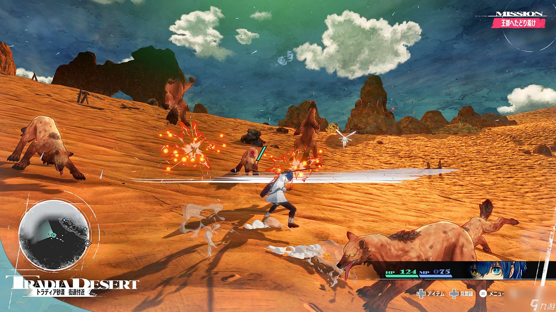 暗喻幻想ReFantazio发售日期一览