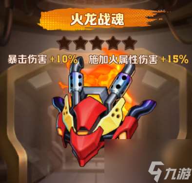 輕輕松松沖上100關(guān) 最全攻關(guān)思路(學(xué)會(huì)這些技巧再也不怕卡關(guān)啦!)